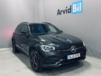 Mercedes-Benz GLC 300 de 4M AMG Pano Värm GPS Night Drag