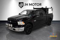 Dodge RAM 1500 Crew Cab 3.0 EcoDiesel 4x4 243hk Hundkåpa