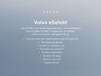 Volvo C40 Recharge Single Motor Plus Edition/Adaptiv farth./