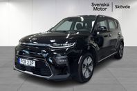 Kia E-SOUL 2021 Advance 64kwh 4,99% RÄNTA GODKÄND SoV-hjul