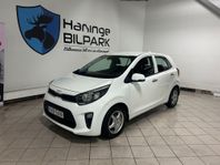 Kia Picanto 1.0 ADVANCE SUPERDEAL FR 1733KR/MÅN B-KAM/CARPLA