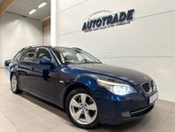 BMW 530 d xDrive Touring Automat 235hk Drag/RESERVERAD