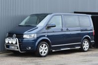 Volkswagen Multivan 2.0 TDI 4Motion Värmare Drag Dynaudio