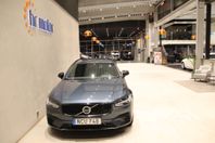 Volvo V90 Recharge T6 AWD Aut R-Design/ SoV/ 2 års garanti