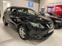 Nissan Qashqai 1.2 DIG-T Kamera