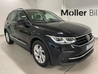 Volkswagen Tiguan TSI 150Hk DSG | VÄRMARE | MATRIX | DRAG |