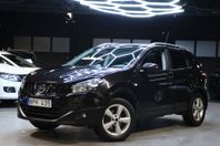 Nissan Qashqai 2.0 B-KAMERA PANO BOSE VÄLSERVAD NAVI 141HK