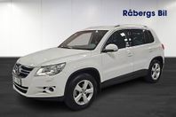 Volkswagen Tiguan 2.0 TDI 4Motion Sport *Kamrem/Drag/V-hjul*