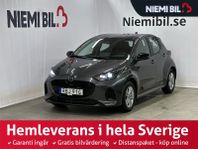 Mazda 2 Hybrid Centre line Aut/Kamera/CarPlay/10ÅrsGaranti