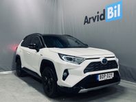 Toyota RAV4 Hybrid AWD-i E-Style JBL Drag M-Värm Elstol