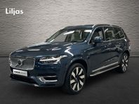 Volvo XC90 Recharge T8 AWD Ultimate Bright/Long Range/