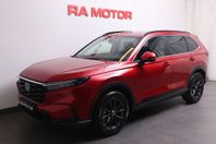 Honda CR-V FullHybrid 4WD Elegance Privatleasing i Lager