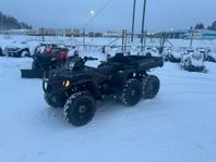 Polaris Sportsman 570 6x6 AWD Köp ONLINE