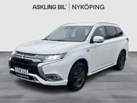 Mitsubishi Outlander PHEV CVT AWD Comfort Euro 6