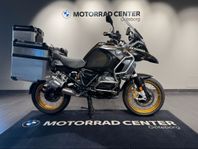 BMW Motorrad R1250GSA |3st aluminium väskor|Touratech väska