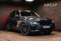 BMW X5 xDrive45e 394hk | MOMS | Luft | Pano | H/K | HuD