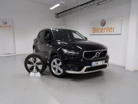 Volvo XC40 *JANUARIREA* Recharge T5 V-Däck ingår Skinn-Drag-