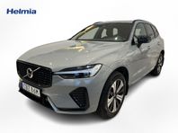 Volvo XC60 Recharge T6 II Plus Dark Edition.