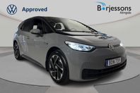 Volkswagen ID.3 Pro Performance 58 kWh 204hk Värmepump