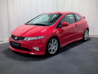Honda Civic Type R 2.0 i-VTEC GT |
