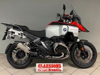 BMW R 1300 GS  Adventure Auto Röd