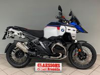 BMW R 1300 GS  Adventure Trophy