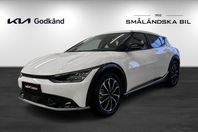Kia EV6 77.4 kWh AWD SPECIAL EDITION
