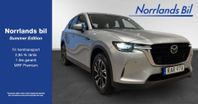 Mazda CX-60 e Skyactiv PHEV AWD 327hk|KAMPANJRÄNTA 2,95%|