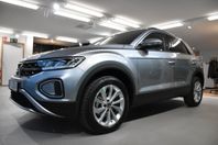 Volkswagen T-Roc 150 TSI DSG *Kampanjpris T.O.M 20/1!*