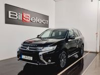 Mitsubishi Outlander PHEV CVT City Euro 6 Keyless Ny Bes