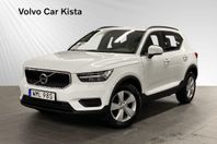 Volvo XC40 T3 FWD Edition *MANUELL*