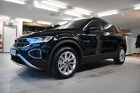 Volkswagen T-Roc 150 hk 1.5 TSI DSG *Privatleasingkampanj*