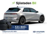 Hyundai IONIQ 5  RWD 77kWh Essential MY24