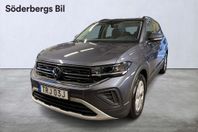 Volkswagen T-CROSS LIFE 1.0 TSI (95 HK) Park.sensorer