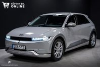 Hyundai IONIQ 5 72.6 kWh ADVANCED SKINN BOSE HUD 360 MOMS