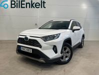 Toyota RAV4 Hybrid AWD-i E-CVT Active Drag Kamera 2022 222hk