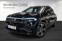 Mercedes-Benz EQA 250+ AMG Distronic Backkamera Navi Styrass