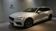 Volvo V60 B4 Bensin Momentum Advanced SE