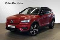 Volvo XC40 P6 Recharge Plus (SELEKT)