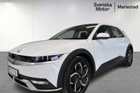 Hyundai IONIQ 5 Essential 77.4 kWh / Taklucka / Adaptiv fart