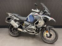 BMW R1250GSA