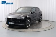 Volvo EX30 Twin M Performance Ultra Edition