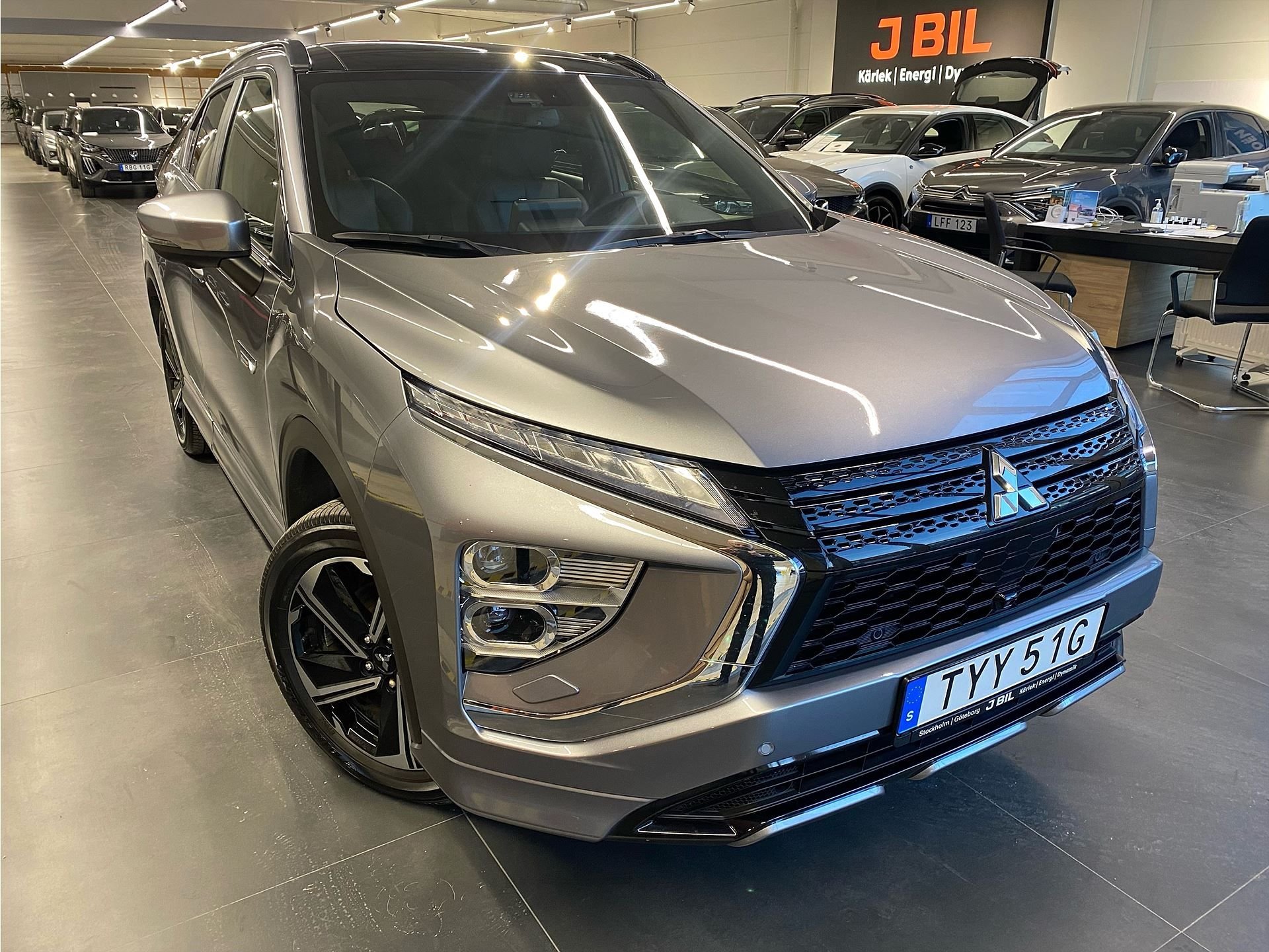 Mitsubishi Eclipse Cross Plug-In Hybrid 2.4 4WD CVT, 188hp, 2023