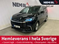 Maxus Euniq 5 70 kWh 6-sits Panorama/360/CarPlay/437km range