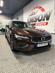 Volvo S60 T6 AWD Inscription 340 hk (Moms/LaddHybrid)-20