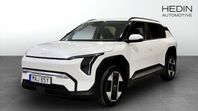 Kia EV3 EV3 PLUS LONG RANGE