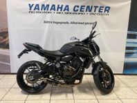 Yamaha MT-07 35kw A2 körkort