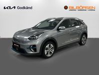 Kia E-Niro 64 kWh Advance Plus Tech (3,95% ränta)