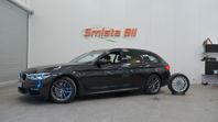 BMW 540 i xDrive M Sport PANO LÄDER DRAG H/K B-VÄRM 340hk