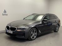 BMW 530e xDrive Touring M-Sport